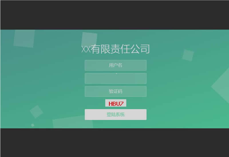 全网首发 开源PHP留言反馈管理系统 v2.0-源码交易网