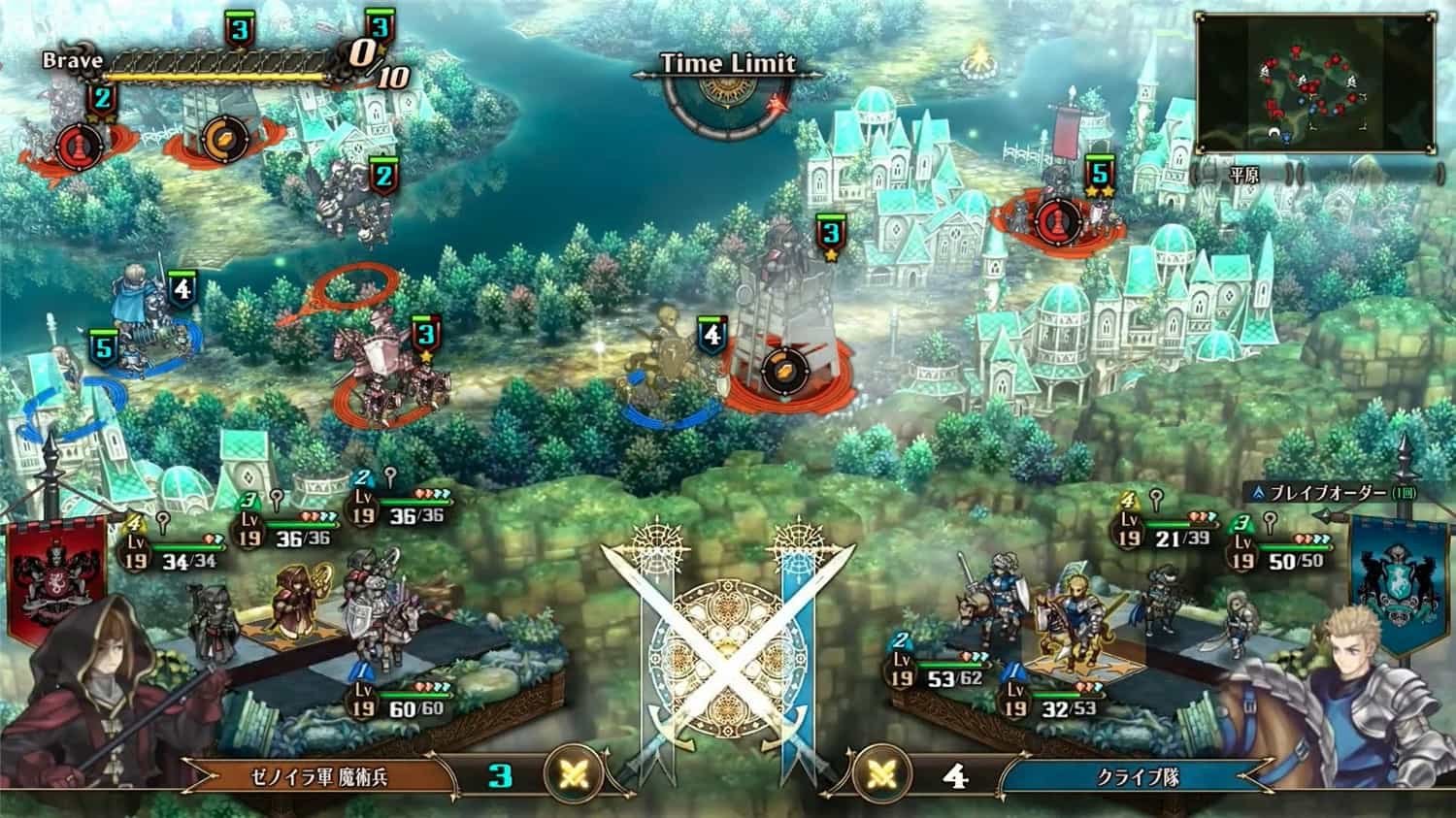 《圣兽之王》V1.0.4豪华中文版全DLC-YUZU-4176模拟器整合官中简体-源码交易网