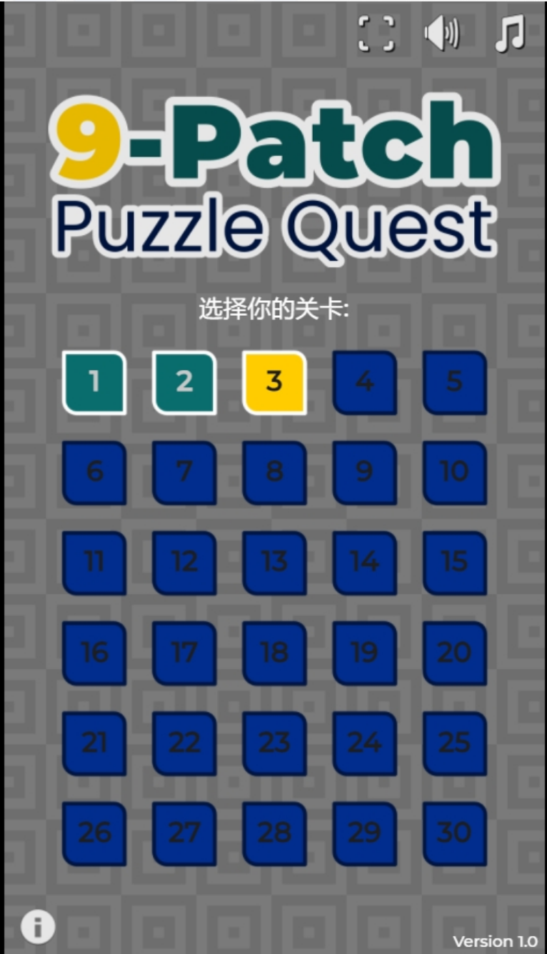 益智类拼图大挑战小游戏源码-源码交易网