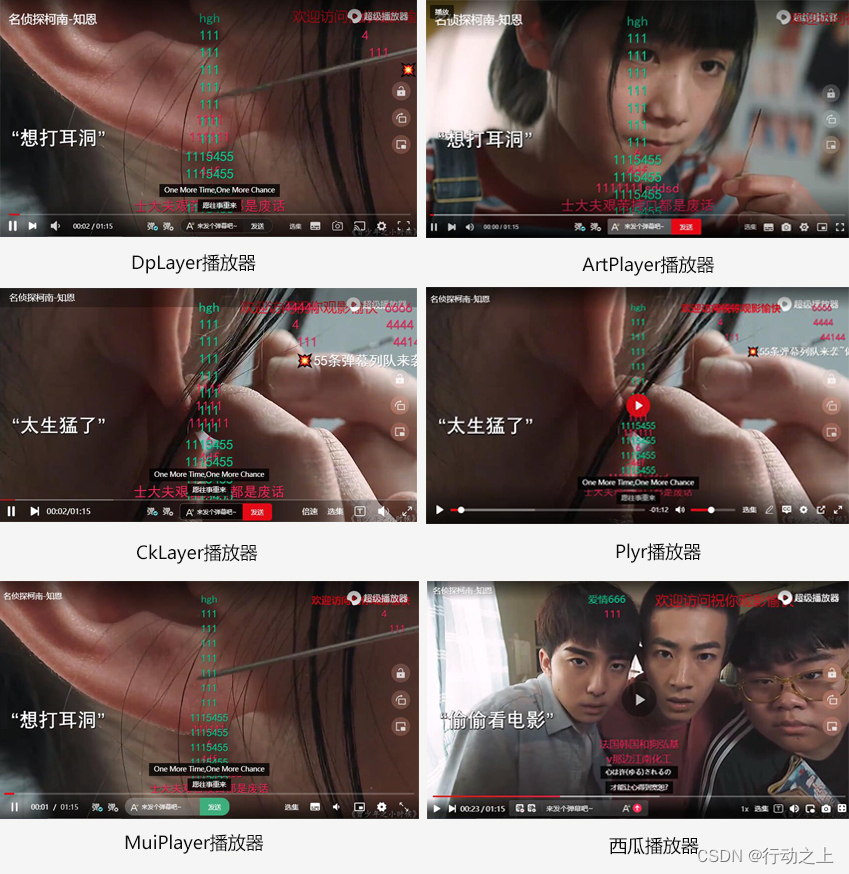 苹果CMS超级播放器专业版V1.0.8无授权全开源-源码交易网