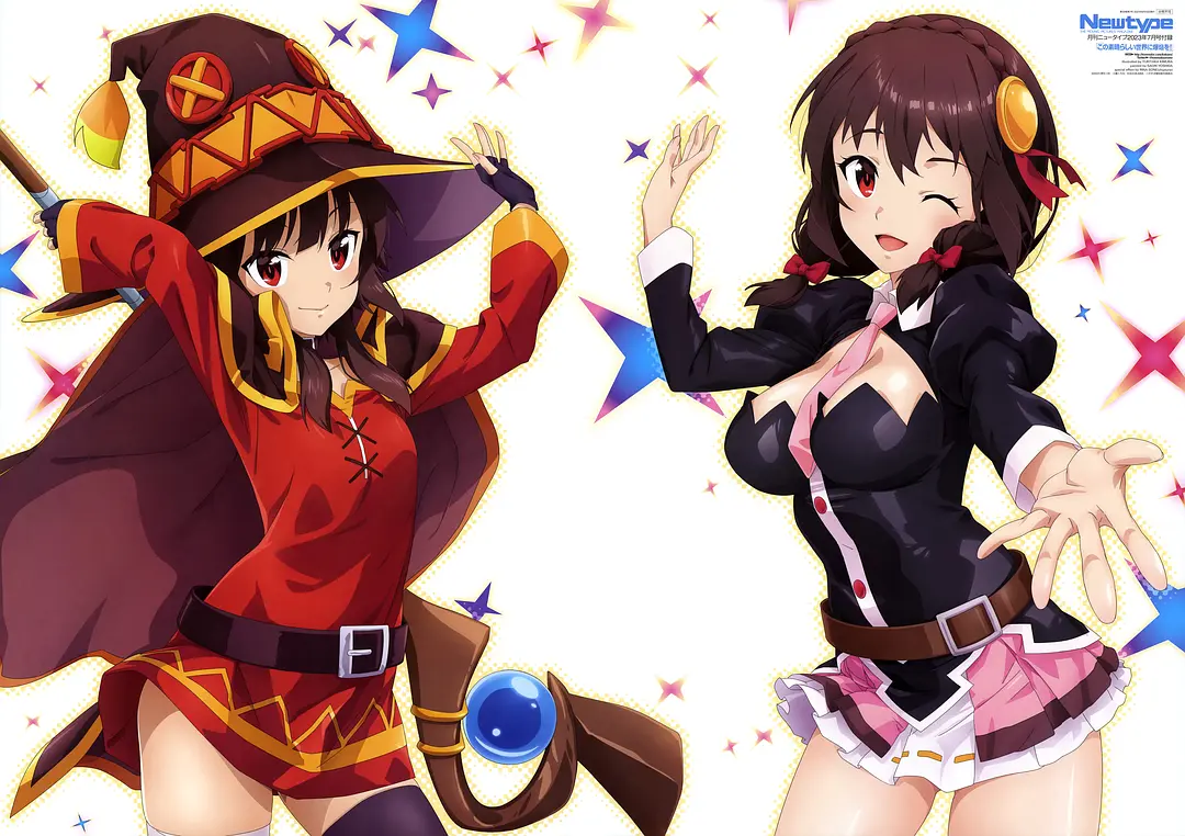 【日漫】为美好的世界献上祝福！ この素晴らしい世界に爆焔を！【S01+S02+OVA+S03（更至08集）】【续作/异世界/后宫/奇幻】-源码交易网