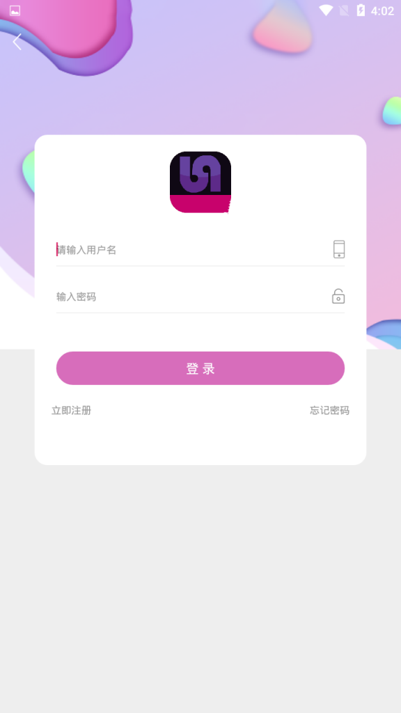 【视频盒子】APP视频播放源代码安卓+IOS双端源码-源码交易网