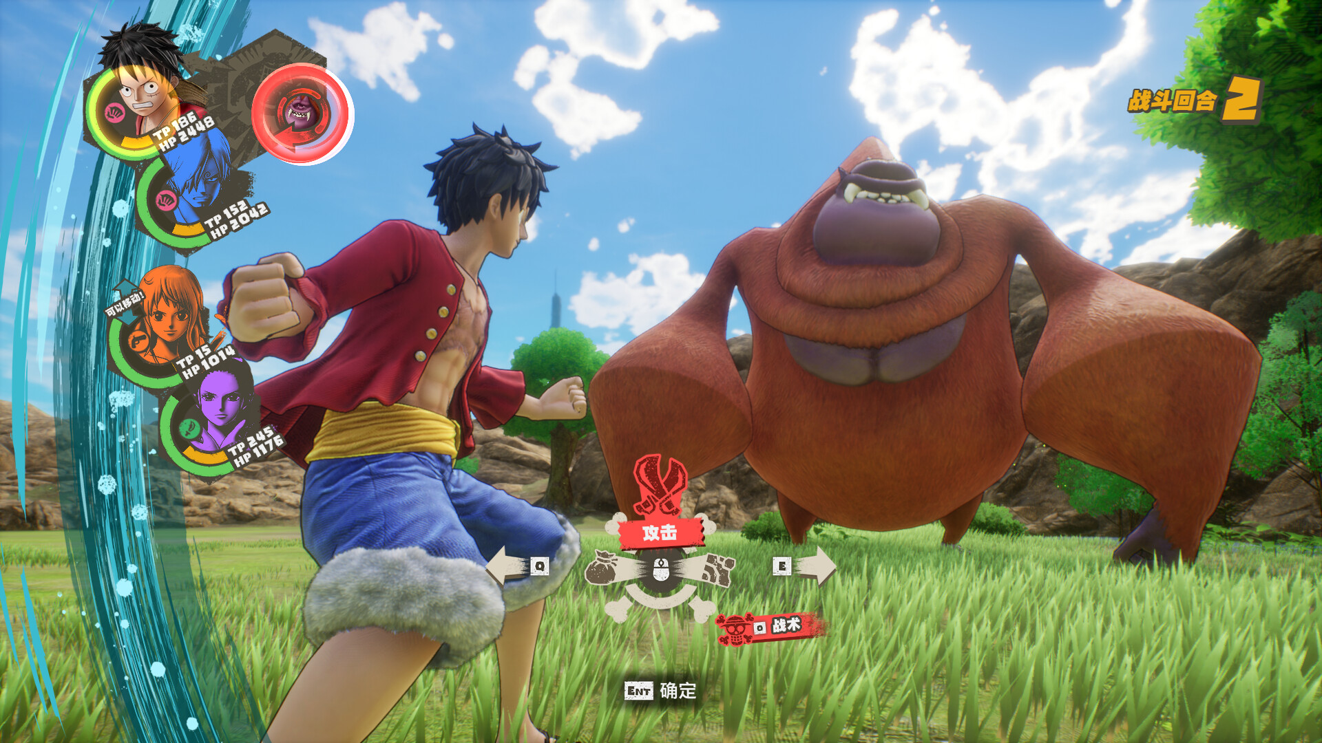 《海贼王：时光旅诗/ONE PIECE ODYSSEY》v1.04|容量29.2GB|官方简体中文|赠多项修G器-源码交易网