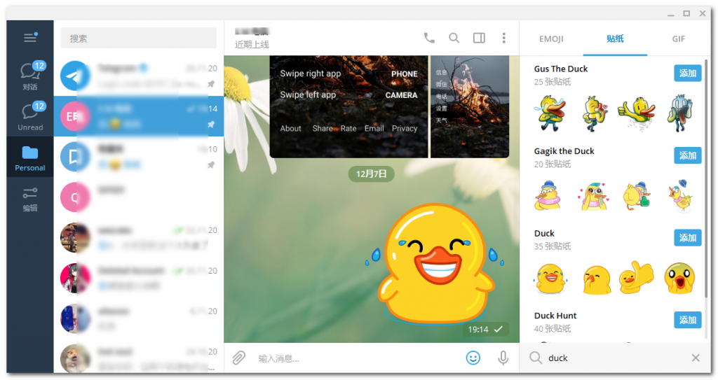 tg电报群管机器人教程+开源代码-源码交易网