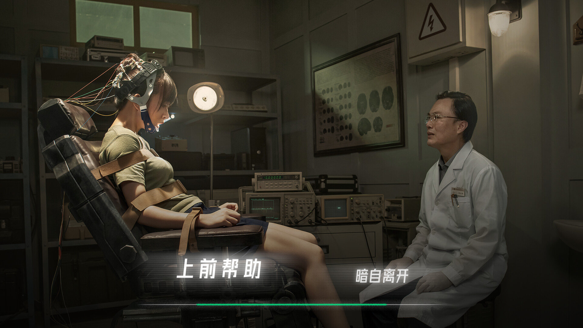 《飞越13号房/Breakout 13》v1.0.28|容量20.5GB|官方简体中文|支持键盘.鼠标-源码交易网