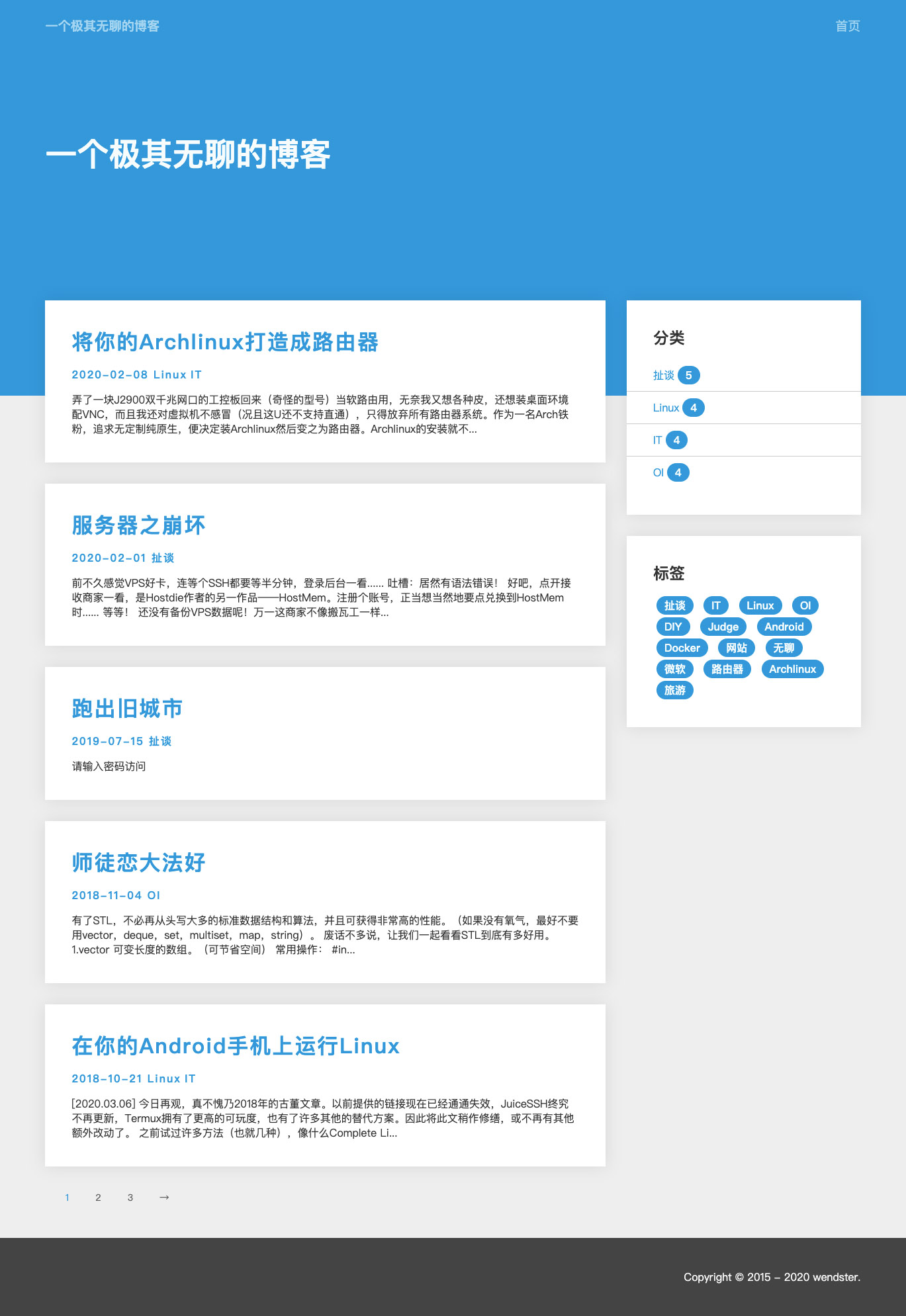 Holakit 极简模板-源码交易网
