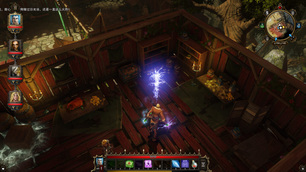 《神界:原罪加强版/Divinity: Original Sin – Enhanced Edition》v2.0.119.430|容量10GB|官方简体中文|支持键盘.鼠标.手柄-源码交易网