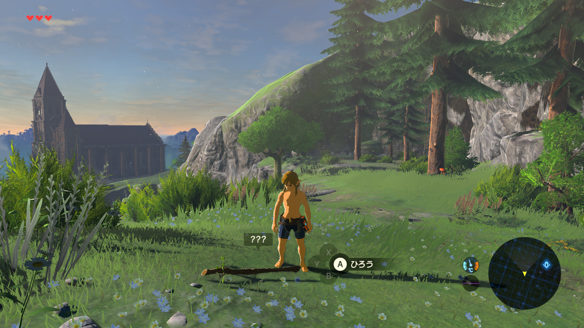 《塞尔达传说：荒野之息/The Legend of Zelda: Breath of the wild》v1.6.0模拟器版|整合2DLC+MOD合集|容量17.4GB|官方简体中文-源码交易网