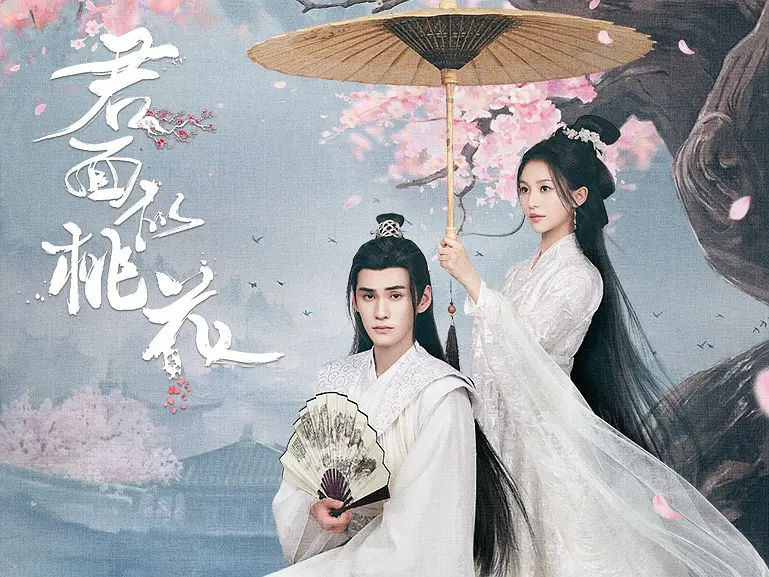 君面似桃花丨爱情 短片丨国产2024-源码交易网