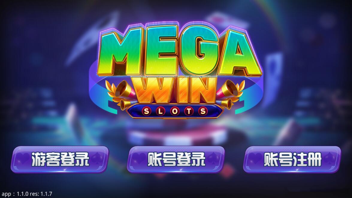 蒙特系列大赢家+解密工具+视频教程+搭建环境+控制端-源码交易网